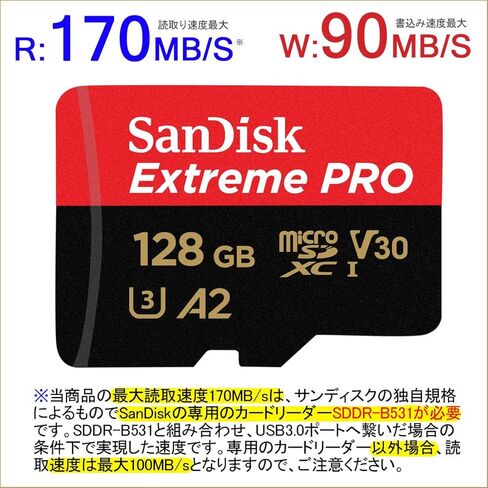 microSDXC 128GB SanDisk Extreme PRO UHS-1 U3 V30 4K Ultra HD Compatible with SD Adapter Included in Saudi Arabia