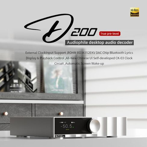 SMSL D200 HiFi Audio DAC | ROHM BD34353EKV DSD512 PCM768kHz Decoder | USB, Optical, Coaxial, Bluetooth Input | Fully Balanced Digital-Analog Converter for Stereo Amp, CD Player in Saudi Arabia