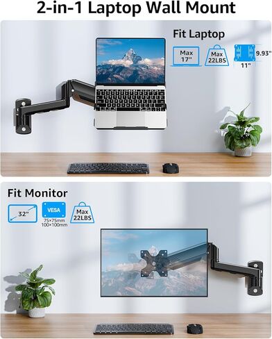 حامل كمبيوتر محمول على الحائط من MOUNTUP، حامل كمبيوتر محمول قابل للتعديل لجهاز كمبيوتر محمول مقاس 17 بوصة كحد أقصى أو شاشة مقاس 32 بوصة بحد أقصى، حامل كمبيوتر محمول مثبت على الحائط يحمل 4.4-22 رطلًا، ذراع كمبيوتر محمول 2 في 1 مع صينية تهوية in Kuwait
