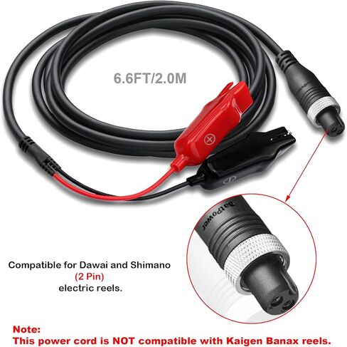 كابل طاقة بكرة كهربائية بطول 6.6 قدم من BatPower متوافق مع Daiwa Tanacom 1000 750 500 Seaborg 500MJ Leobritz سلك طاقة Shimano Plays BeastMaster ForceMaster كابل طاقة بطارية بكرة كهربائية 200 سم in Kuwait