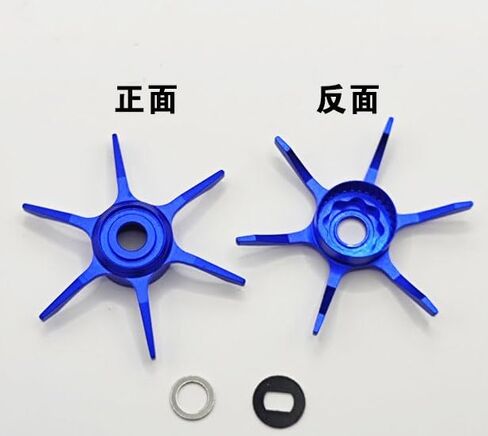 1pcs Replace Parts Precision Wrench for Daiwa Six Star Drag Baitcasting Reel Brake Adjustment in Saudi Arabia