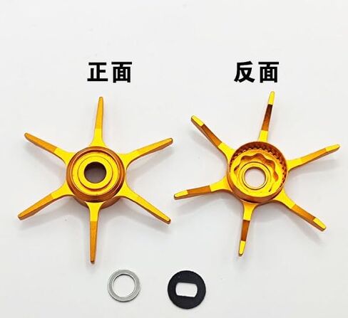 1pcs Replace Parts Precision Wrench for Daiwa Six Star Drag Baitcasting Reel Brake Adjustment in Saudi Arabia