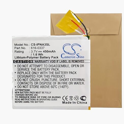 بطارية بديلة XSP 450 مللي أمبير في الساعة لأجهزة Apple iPod Nano 3rd PN Apple 616-0311 616-0337 in Saudi Arabia