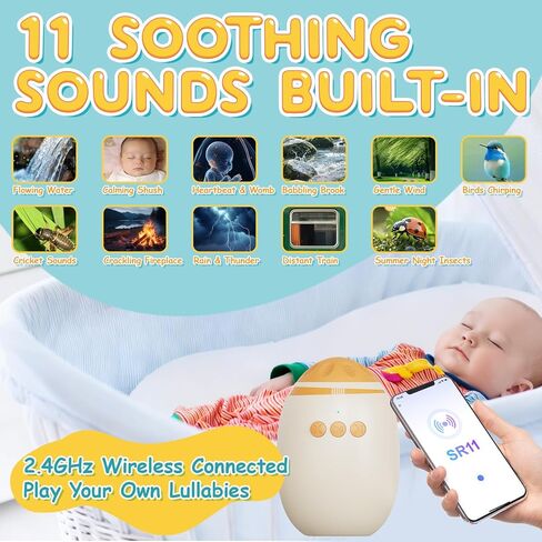 لهاية الأطفال الهزازة مع 11 مشهدًا ضوضاء بيضاء - ملحق عالمي بدون استخدام اليدين لعربات الأطفال وأسرة الأطفال | جهاز تهدئة الطفل قابل لإعادة الشحن ومحمول وقابل للتعديل متعدد المستويات in Kuwait