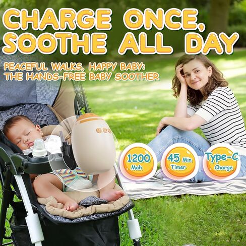 لهاية الأطفال الهزازة مع 11 مشهدًا ضوضاء بيضاء - ملحق عالمي بدون استخدام اليدين لعربات الأطفال وأسرة الأطفال | جهاز تهدئة الطفل قابل لإعادة الشحن ومحمول وقابل للتعديل متعدد المستويات in Kuwait