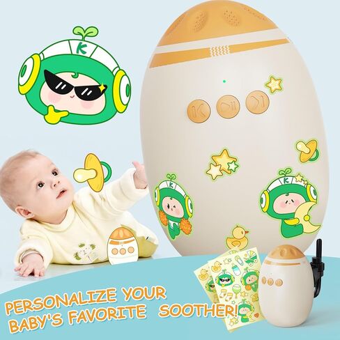 لهاية الأطفال الهزازة مع 11 مشهدًا ضوضاء بيضاء - ملحق عالمي بدون استخدام اليدين لعربات الأطفال وأسرة الأطفال | جهاز تهدئة الطفل قابل لإعادة الشحن ومحمول وقابل للتعديل متعدد المستويات in Kuwait