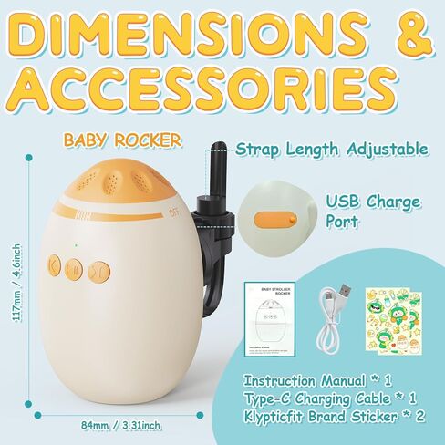 لهاية الأطفال الهزازة مع 11 مشهدًا ضوضاء بيضاء - ملحق عالمي بدون استخدام اليدين لعربات الأطفال وأسرة الأطفال | جهاز تهدئة الطفل قابل لإعادة الشحن ومحمول وقابل للتعديل متعدد المستويات in Kuwait