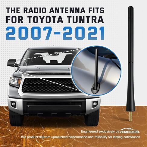 هوائي لسيارة Toyota Tundra 2007-2021، سارية هوائي الراديو للشاحنة والسيارة، ملف نحاسي مدمج لتعزيز إشارة الاستقبال، مقاوم لغسيل السيارة، ملحقات هوائي مطاطي 7 بوصات in Saudi Arabia