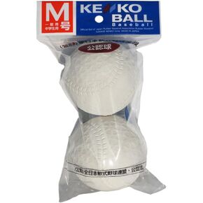 Nagase Kenko Kenko Ball Certified Ball M No. 2-Pack M-2P