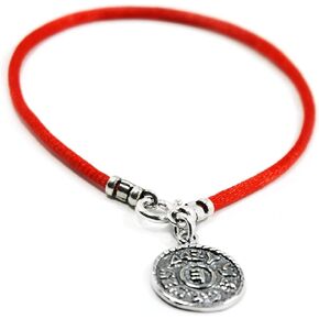 Prosperity & Success Charm Bracelet - Sterling Silver Coin Amulet on Red Silk String - Women's 7" Protection Bracelet - Personal Gift for Women, Mom, Wife
