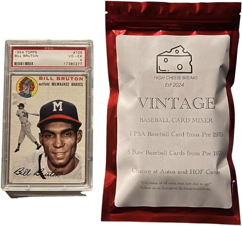 حزمة بطاقات بيسبول كلاسيكية من High Cheese Breaks و1 بطاقة PSA قبل عام 1970 و5 بطاقات غير مصنفة قبل عام 1970. ابحث عن قاعة المشاهير والسيارات. in Kuwait