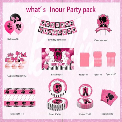 Pink Birthday Party Supplies Including Happy Birthday Banner, Cake And Cupcakes, Tablecloths,Plates, Napkins,Forks ,Spoons, Birthday Party Backdrop in Saudi Arabia