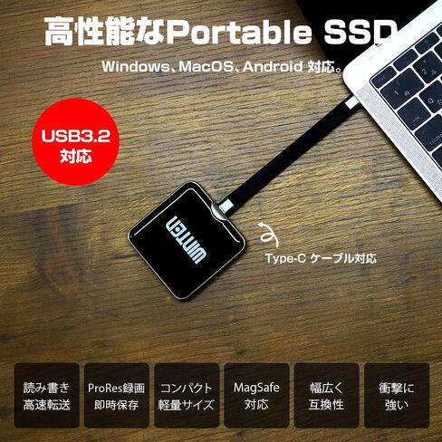 MagSafe Compatible 1TB External SSD Portable Type-C USB 3.2 3D TLC (Read: 2000MB/s, Write: 1750MB/s) WT700-PSSD-1TB in Saudi Arabia