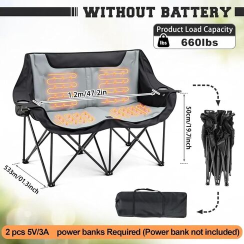 Heated Double Camping Chair for Adults, 4 Heating Zones & 3 Heat Levels, Padded Loveseat Oversize Folding Chair Portable for Outdoor Sports Lawn, Use 5v/3a Power Bank (Not Included)(Black, Gray) in Saudi Arabia