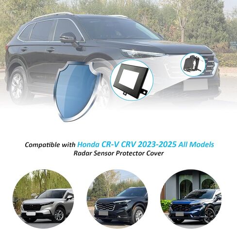 غطاء واقي مستشعر الرادار متوافق مع جميع موديلات Honda CR-V 2023-2025، غطاء فولاذي مضاد للسرقة بمستشعر رادار أمامي للمركبة مع طقمين من خيارات التركيب لملحقات CRV (أسود) in Kuwait