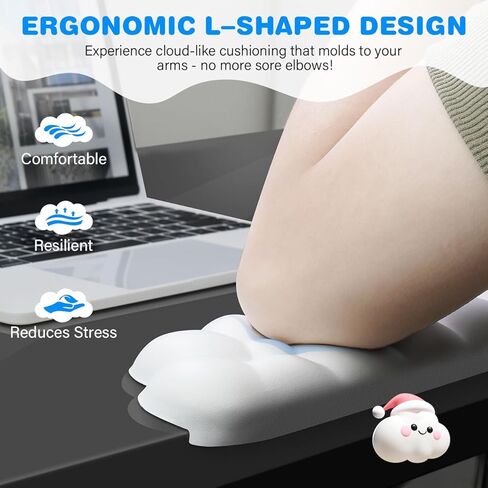 JIKIOU Leather L-Shaped Desk Elbow Pad for Desk, Cute Cloud Memory Foam Elbow Support Padding with Non-Slip, 2 Pack Ergonomic Desk Edge Cushion, Wrist Comfort Support for Office Home White in Saudi Arabia