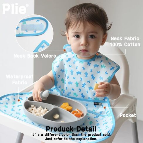 Plie Full Coverage Waterproof Feeding Bib for Toddlers – Extra Long Apron Bib for Mealtime, Self-Feeding, High Chairn in Saudi Arabia