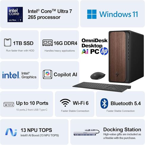 كمبيوتر HP OmniDesk المكتبي - Intel Core Ultra 7 265، 16 جيجابايت DDR5 1 تيرابايت SSD، تصميم خشبي داكن أنيق، أداء جاهز للذكاء الاصطناعي، Windows 11 Pro مع محطة إرساء in Kuwait