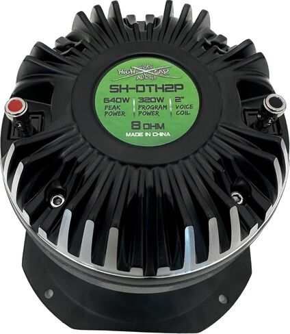Sky High Car Audio 2" Titanium Horn Driver SH-DTH2P in Saudi Arabia