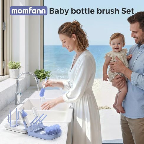 MOMFANN Baby Bottle Brush Set, 8 in 1 Magnetic Cleaner Bottle Brush Kit | Drying Rack for Baby Bottle, Breast Pumps, Nipples in Saudi Arabia