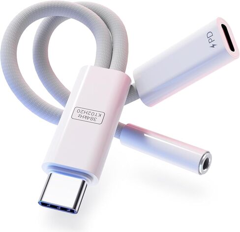 VUM 32 بت/384 كيلو هرتز Hi-Fi DAC & PD 60W شاحن USB-C إلى 3.5 ملم محول صوت مقبس سماعة الرأس، كابل Aux Audio Dongle مع شحن سريع من النوع C، موزع سماعة رأس 2 في 1 in Kuwait