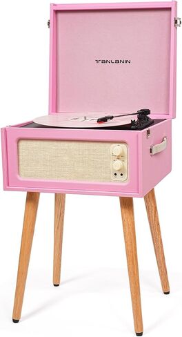 Record Player with Stand, 4 Speakers, Bluetooth Turntable, Blue | Vintage standing record player with detachable legs, PC recording, 33/45/78 RPM belt drive, auto stop, RCA/AUX/headphone jack in Saudi Arabia