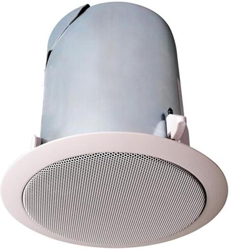 Bogen HFSF1 Small-Footprint Ceiling Speaker in Saudi Arabia