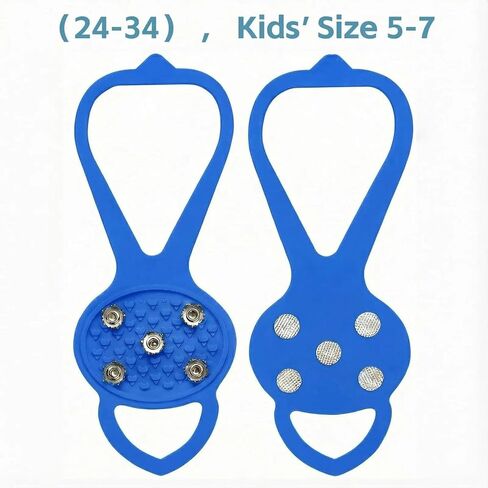 2 Pairs Blue 5-Cleat Ice Grips for Shoes, Anti-Slip Cleats for Ice and Snow, Lightweight Spikes for Walking and Hiking, Secure Traction Grippers for Shoes & Boots in Size S in Saudi Arabia