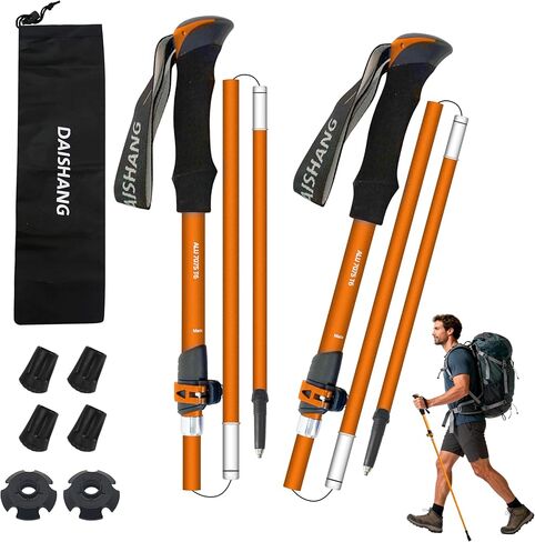 2-Pack 7075 Aluminum Ultra-Light Folding Trekking Poles - Professional Hiking Walking Sticks, Adjustable, Portable for Trekking, Camping, Mountaineering in Saudi Arabia
