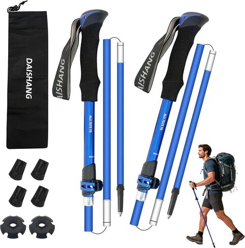 2-Pack 7075 Aluminum Ultra-Light Folding Trekking Poles - Professional Hiking Walking Sticks, Adjustable, Portable for Trekking, Camping, Mountaineering in Saudi Arabia