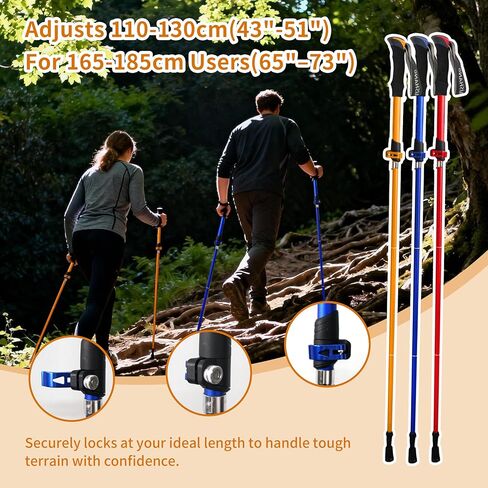 2-Pack 7075 Aluminum Ultra-Light Folding Trekking Poles - Professional Hiking Walking Sticks, Adjustable, Portable for Trekking, Camping, Mountaineering in Saudi Arabia