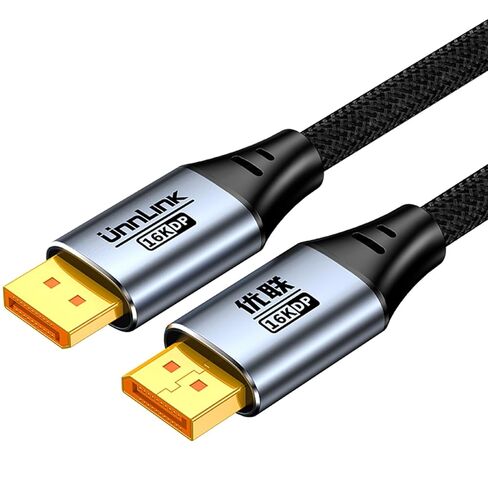 8K DisplayPort Cable 1.4 5.9FT/1.8M 8K@60Hz,4K@240Hz,2K@240Hz DP to DP Display Port Cable High Speed for G-Sync FreeSync FEC DSC RTX RX Computer Cables Interconnects (DisplayPort 1.4 8K60@Hz) in Saudi Arabia