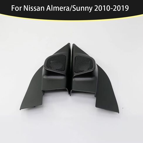 باب السيارة الأمامي البوق مكبر الصوت غطاء 2 قطعة/صالح لنيسان ألميرا/صني 2010-2019 سيارة مكبر الصوت تجديد الصوت زاوية الباب اللثة غطاء مكبر الصوت صناديق يتصاعد in Kuwait