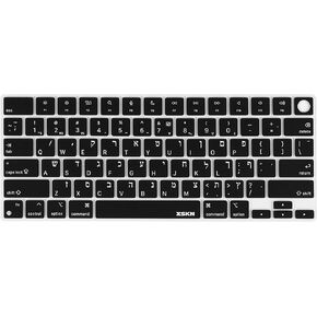 XSKN العبرية الولايات المتحدة الإصدار سيليكون غطاء لوحة المفاتيح الجلد ل 2022-2024 MacBook Pro 14.2 "16.2" MacBook Air 13.6 "15.3" و Touch ID A2442 A2779 A2918 A2992 A2485 A2780 A2991 A2681 A3113 A2941 A3114 in Kuwait