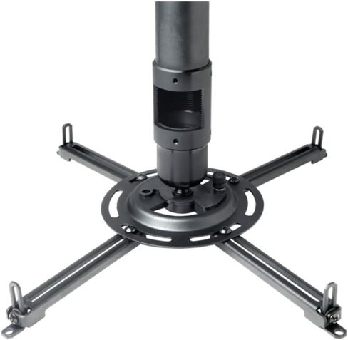 Peerless PJF2-UNV Projector Mount Universal Spider Vector Pro Plus for 50lbs Consumer Electronics Accessories in Saudi Arabia