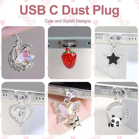 USB C Dust Plug - Port Plug Protector for Charging Port, Anti-Dust Cover for Type C Devices,Phone Charm Decor for Women & Girls, 6-Pack in Saudi Arabia