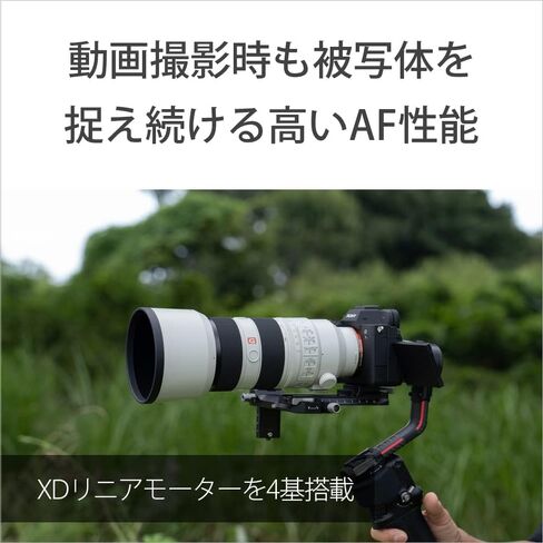 Sony FE 70-200mm F2.8 GM OSS II Full-Frame Constant-Aperture telephoto Zoom G Master Lens| SEL70200G (Renewed) in Saudi Arabia