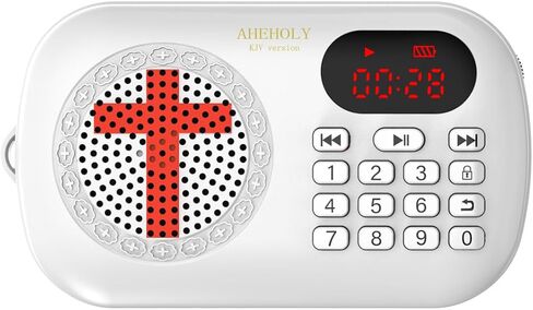 Portable Audio Bible Player, KJV Scripture Audio Device, Offline Rechargeable, Simple Button Design, White in Saudi Arabia