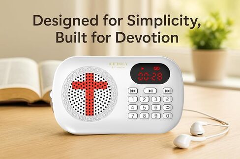 Portable Audio Bible Player, KJV Scripture Audio Device, Offline Rechargeable, Simple Button Design, White in Saudi Arabia