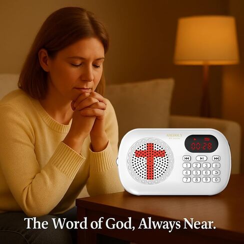 Portable Audio Bible Player, KJV Scripture Audio Device, Offline Rechargeable, Simple Button Design, White in Saudi Arabia