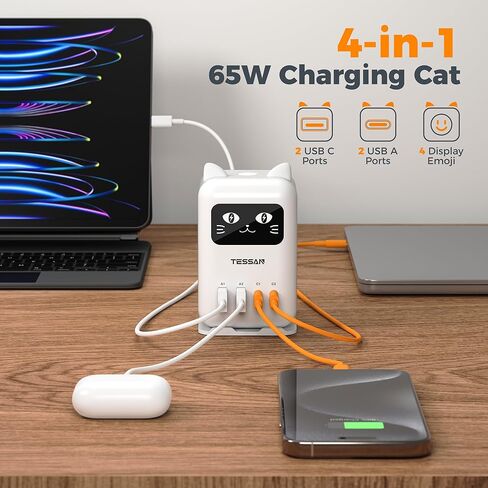 كتلة شاحن USB C PD 65 وات، محطة شحن TESSAN لأجهزة متعددة، شاحن برج سطح المكتب مع 4 منافذ USB لأجهزة iPhone 17/16/15، MacBook، الكمبيوتر اللوحي، غرفة النوم المنزلية والمكتبية in Kuwait