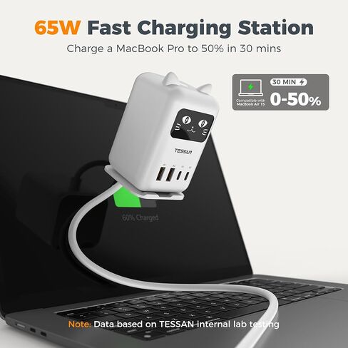 كتلة شاحن USB C PD 65 وات، محطة شحن TESSAN لأجهزة متعددة، شاحن برج سطح المكتب مع 4 منافذ USB لأجهزة iPhone 17/16/15، MacBook، الكمبيوتر اللوحي، غرفة النوم المنزلية والمكتبية in Kuwait