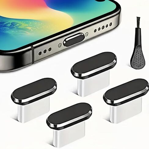 4 سدادات غبار USB C، بما في ذلك فرشاة تنظيف واحدة، غطاء منفذ شحن معدني من النوع C، غطاء قابس USB-C مقاوم للغبار متوافق مع جميع أجهزة USB C، قابس غبار USB C، USB in Saudi Arabia