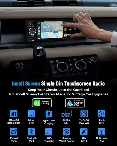 【SOOEMAKA】 راديو بشاشة لمس أحادية Din مع Apple Carplay اللاسلكي وAndroid Auto، راديو شاشة تعمل باللمس مقاس 6.36 بوصة مع شحن سريع من النوع C (QC/PD 3.0)، عكس AHD، DSP، التحكم الصوتي (US-6.3") in Kuwait