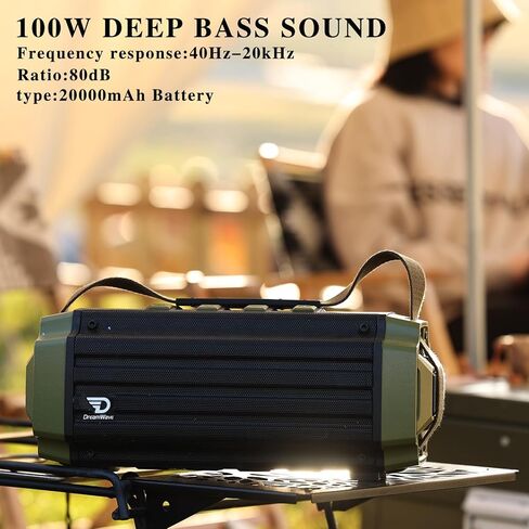 مكبر صوت بلوتوث Dreamwave Tremor III خارجي، 100 وات 107 ديسيبل بصوت عالٍ، صوت هاي فاي، صوت جهير عميق، ستيريو عالٍ، IP66 مقاوم للماء والصدمات، لاسلكي محمول، مثالي للتخييم، الفناء الخلفي (أخضر جيشي) in Kuwait
