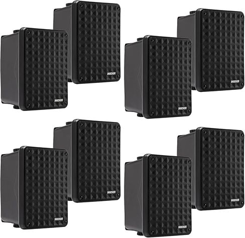 KICKER KB6 6.5" 150 Watt Peak Power 2-Way Full-Range Indoor/Outdoor Black Stereo Speakers (Qty 8) in Saudi Arabia