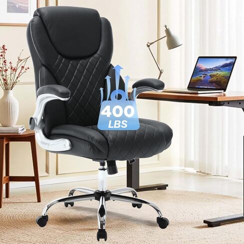 Executive Office Chair Brown, PU Leather High Back Office Desk Chairs with Wheels, Rocking Managerial Ergonomic Big Tall Home Computer Chairs with Flip up Arms and Lumbar Support in Saudi Arabia
