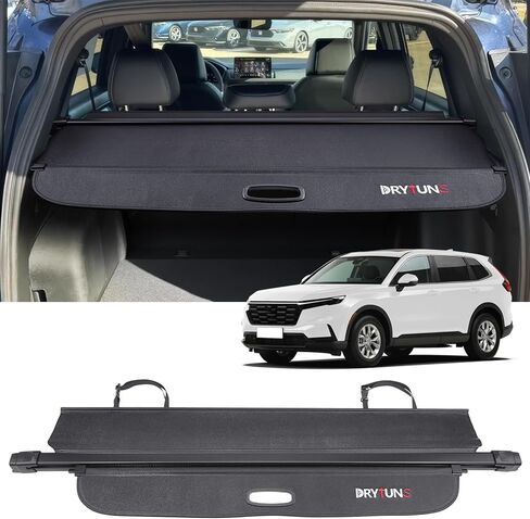 غطاء حقيبة السيارة قابل للسحب لسيارة Honda CRV 2017-2022 | غطاء خصوصية درع الأمان in Saudi Arabia