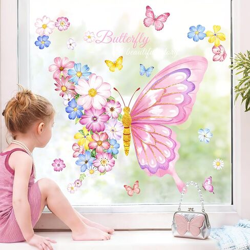 Supzone Spring Cherry Blossom Flowers Window Clings Valentine's Day Pink Hanging Flower Window Decals Anti-Collision Static Stickers for Women Girls Room Decor in Saudi Arabia