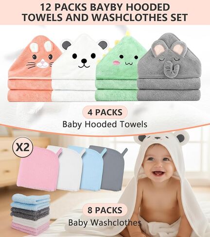 12 Pcs Baby Bath Towels Set for Boys Girls 4Pcs Hooded Baby Towels Robe & Washcloths Set Perfect Shower Gift Ultra Absorbent Cute Soft and Comfort, for Newborn, Infant and Toddler in Kuwait